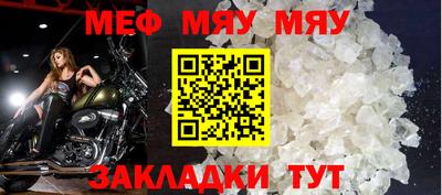 синтетический гашиш Пыть-Ях