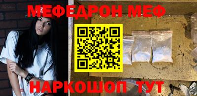 синтетический гашиш Пыть-Ях