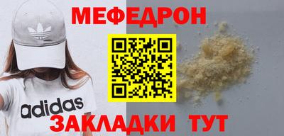 марки nbome Пушкино