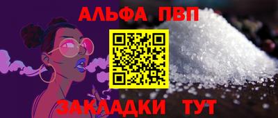 марки nbome Пушкино
