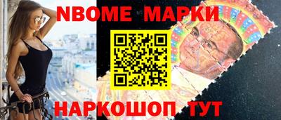 кокаин VHQ Пугачёв