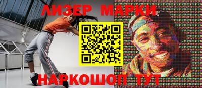 кокаин VHQ Пугачёв