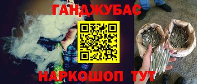 кокаин VHQ Пугачёв