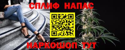 марки nbome Пушкино