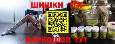 кокаин VHQ Пугачёв