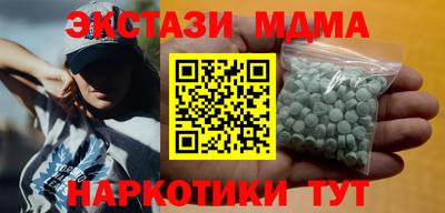 кокаин VHQ Пугачёв
