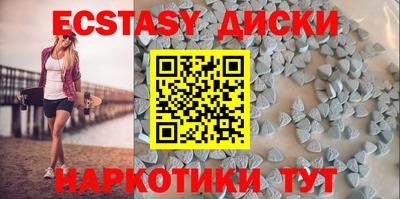 кокаин VHQ Пугачёв