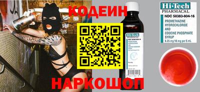 кокаин VHQ Пугачёв