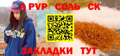 кокаин VHQ Пугачёв