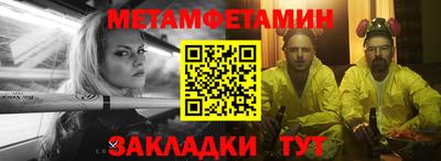 кокаин VHQ Пугачёв