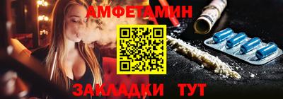 кокаин VHQ Пугачёв