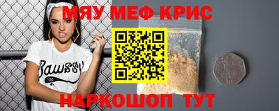 марки nbome Пушкино