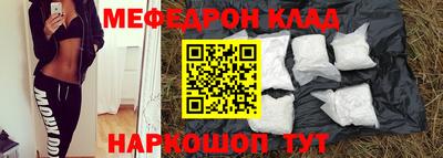 синтетический гашиш Пыть-Ях