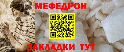 синтетический гашиш Пыть-Ях