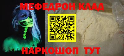 кокаин VHQ Пугачёв